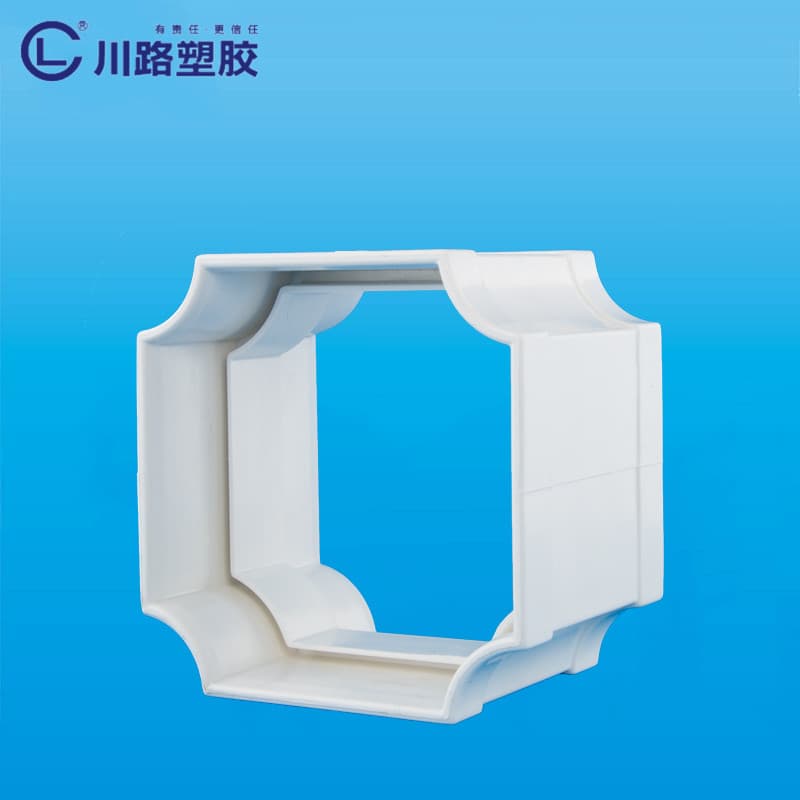 川路 Pipes & Fittings WEL-SDBU9 - รูปภาพ 1