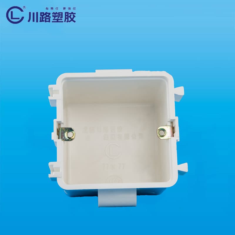 川路 Pipes & Fittings WEL-8AQ6E - ảnh 1