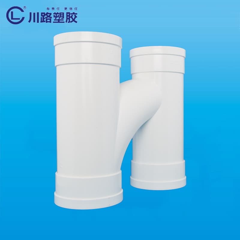 Pipes & Fittings φ75-φ160