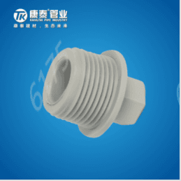Pipes & Fittings φ20