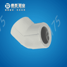 Pipes & Fittings φ20-φ110