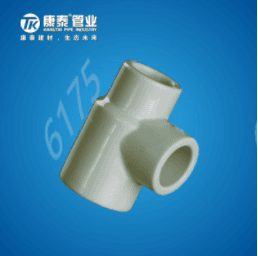 Pipes & Fittings φ25-φ32