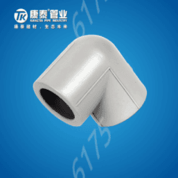 Pipes & Fittings φ20-φ110