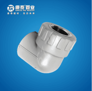 Pipes & Fittings φ20×1/2"