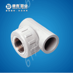 Pipes & Fittings φ20-φ32