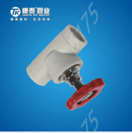 Pipes & Fittings φ20-32