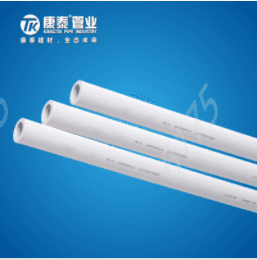 Pipes & Fittings φ20-φ110