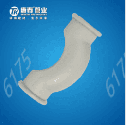 Pipes & Fittings φ20-φ32