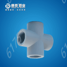 Pipes & Fittings φ20-φ63