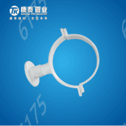 Pipes & Fittings φ20-φ63
