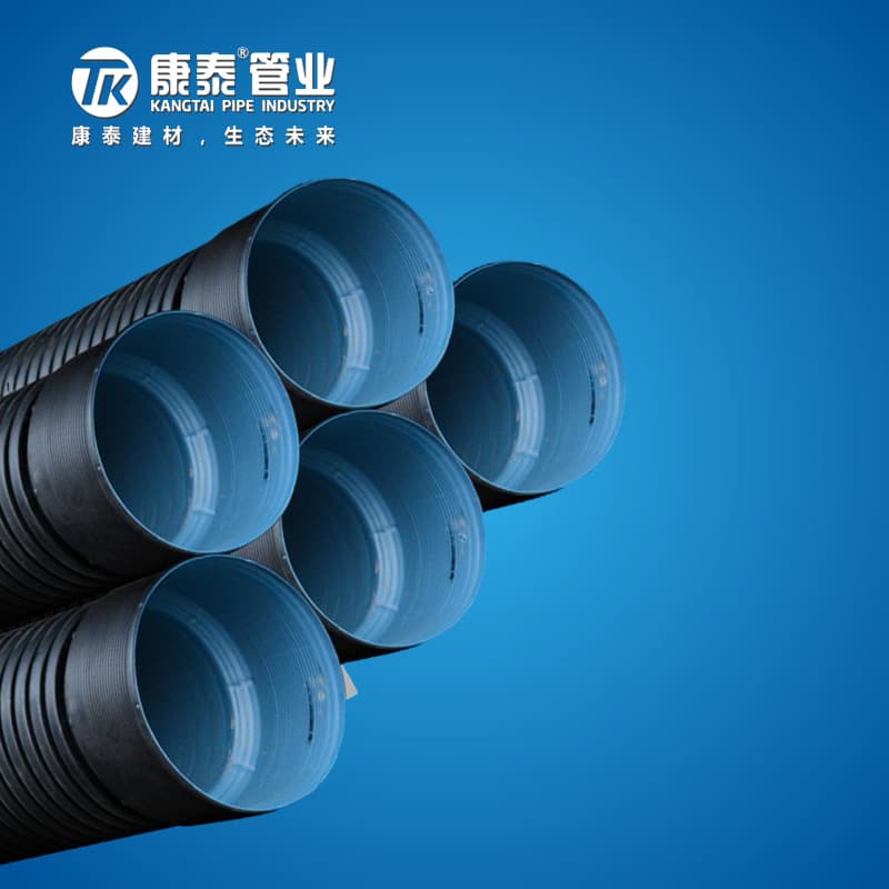 Pipes & Fittings 200-1000