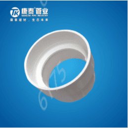 Pipes & Fittings φ110