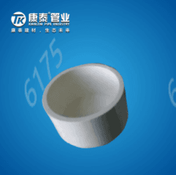 Pipes & Fittings φ50-φ110