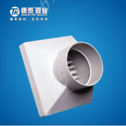 Pipes & Fittings φ110