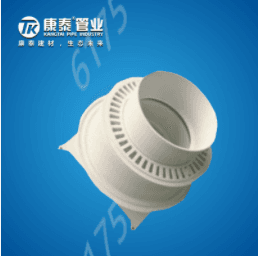 Pipes & Fittings φ50