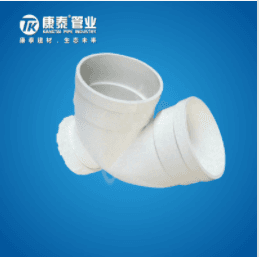 Pipes & Fittings φ50