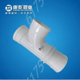 Pipes & Fittings φ110