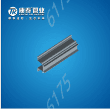 Pipes & Fittings 58