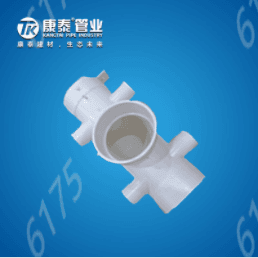 Pipes & Fittings φ110