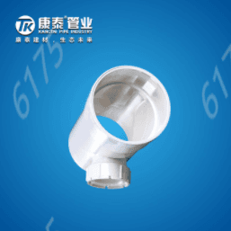 Pipes & Fittings φ110-φ160