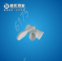 Pipes & Fittings φ110