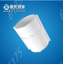 Pipes & Fittings φ75