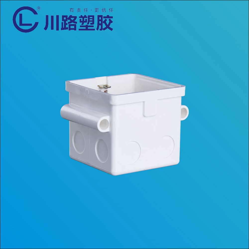 Pipes & Fittings φ77×77×90