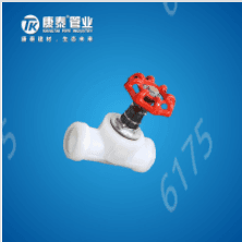 Pipes & Fittings φ20-φ32