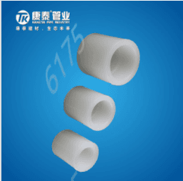 康泰 Pipes & Fittings WEL-1N7WB - รูปภาพ 1
