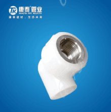 Pipes & Fittings φ20*1/2
