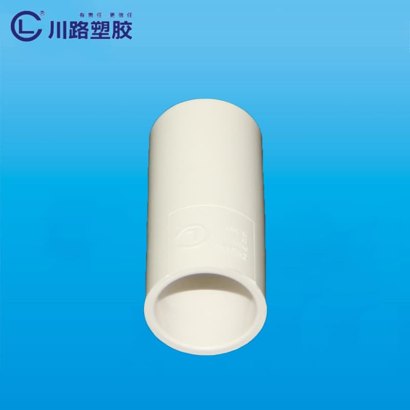 Pipes & Fittings φ20-φ25