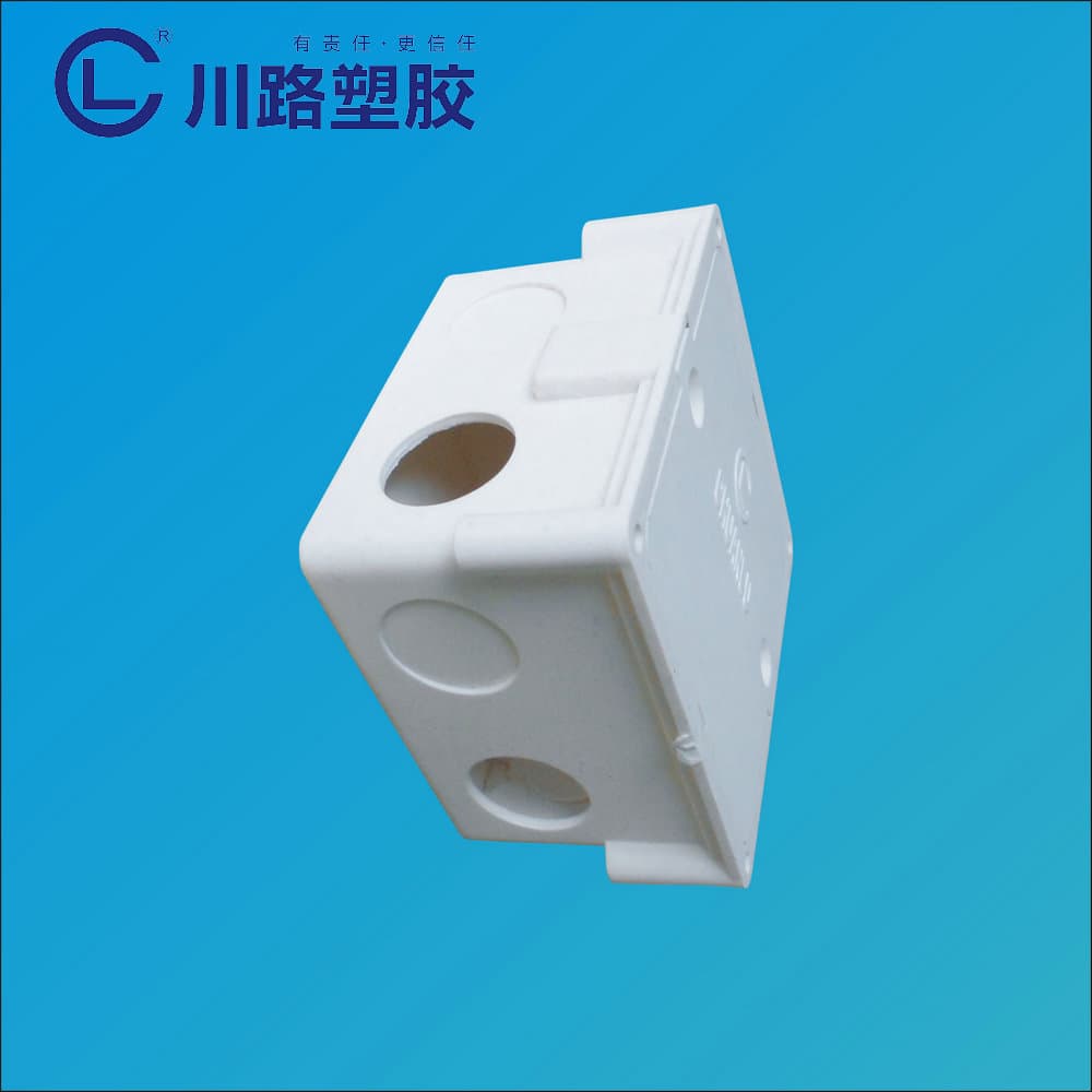 Pipes & Fittings φ77×77×70