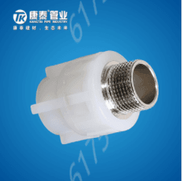 Pipes & Fittings φ20-φ32