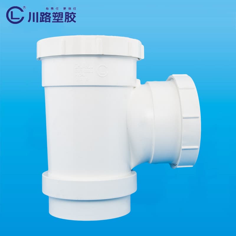 Pipes & Fittings φ125×110