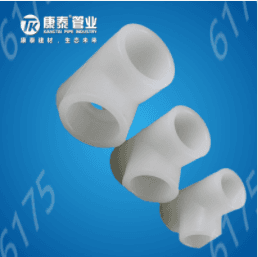 Pipes & Fittings φ20-φ32