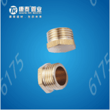 Pipes & Fittings φ32*1
