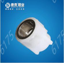 Pipes & Fittings φ20-φ32