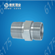 Pipes & Fittings 1-1*3/4