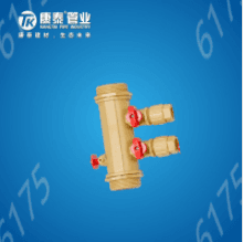 Pipes & Fittings φ25-φ32