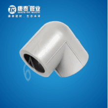 Pipes & Fittings φ20-φ40