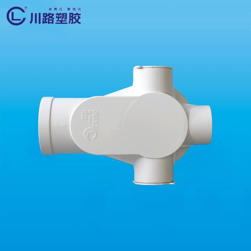 Pipes & Fittings φ50