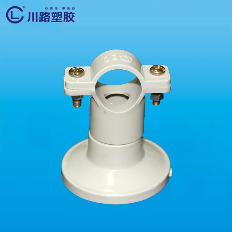 Pipes & Fittings φ20-63