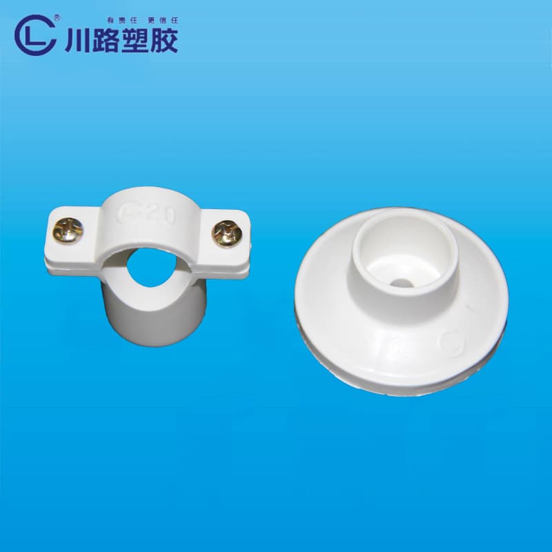 Pipes & Fittings φ20-φ32
