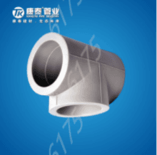 Pipes & Fittings φ25-φ32