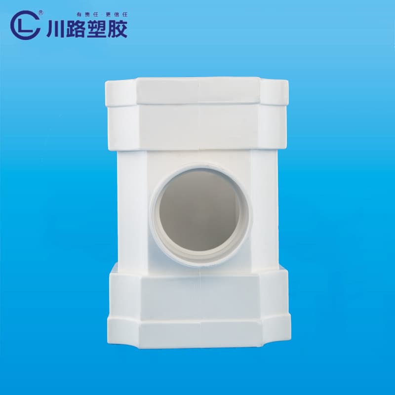Pipes & Fittings φ75×40 - image 1
