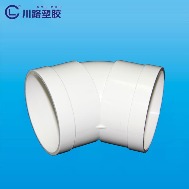 川路 Pipes & Fittings WEL-P6KDW - รูปภาพ 1