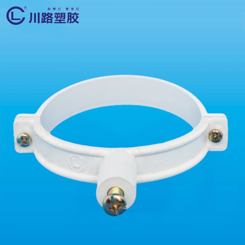 Pipes & Fittings φ50-φ160