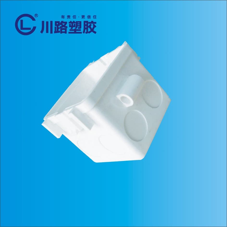 Pipes & Fittings φ77×78