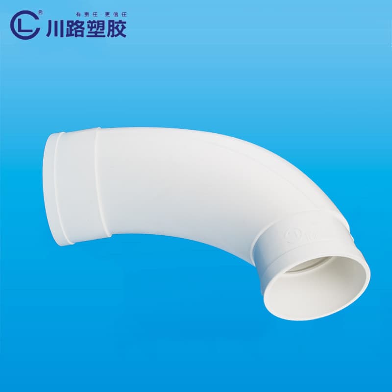 Pipes & Fittings φ75-φ110