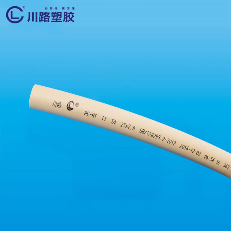 Pipes & Fittings D20*2.3